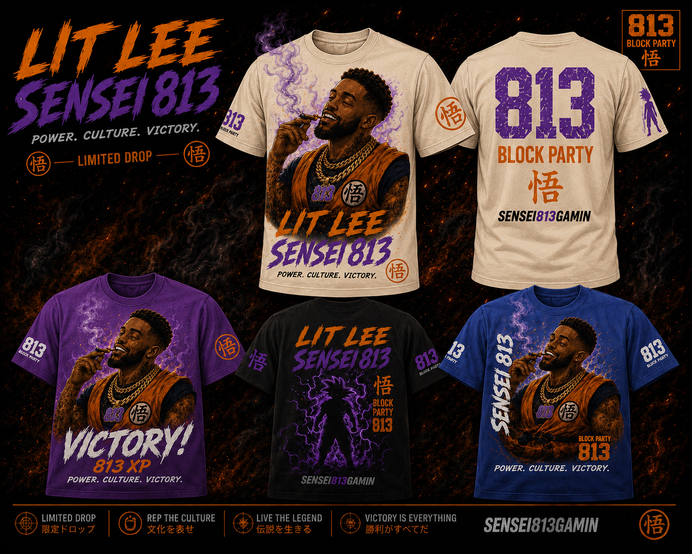 Lit lee Merch